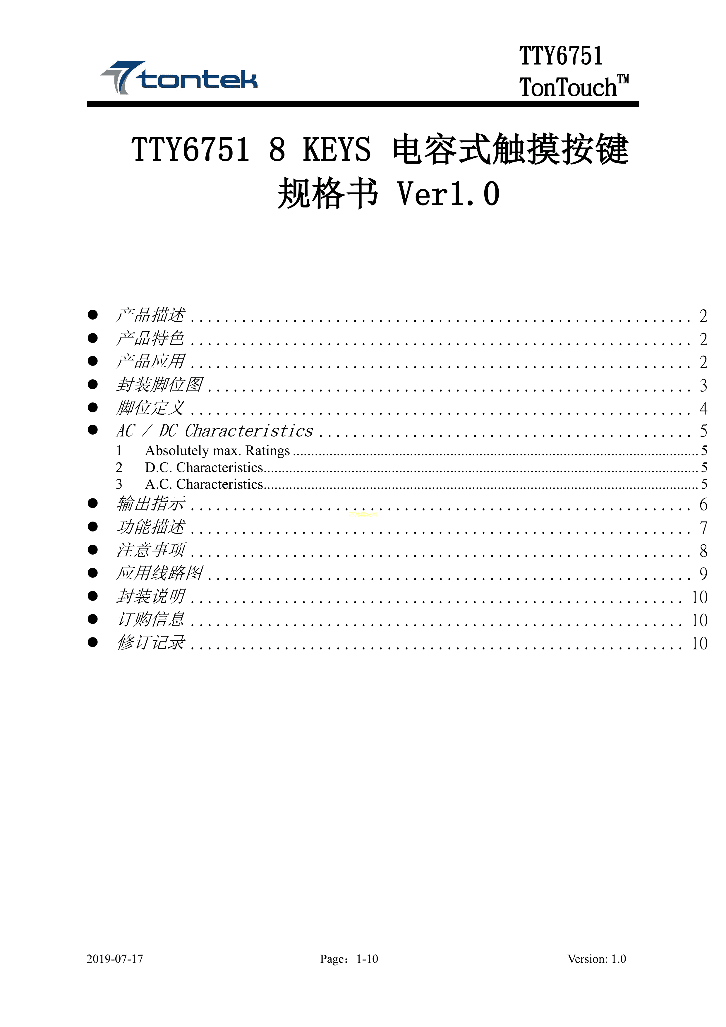 1