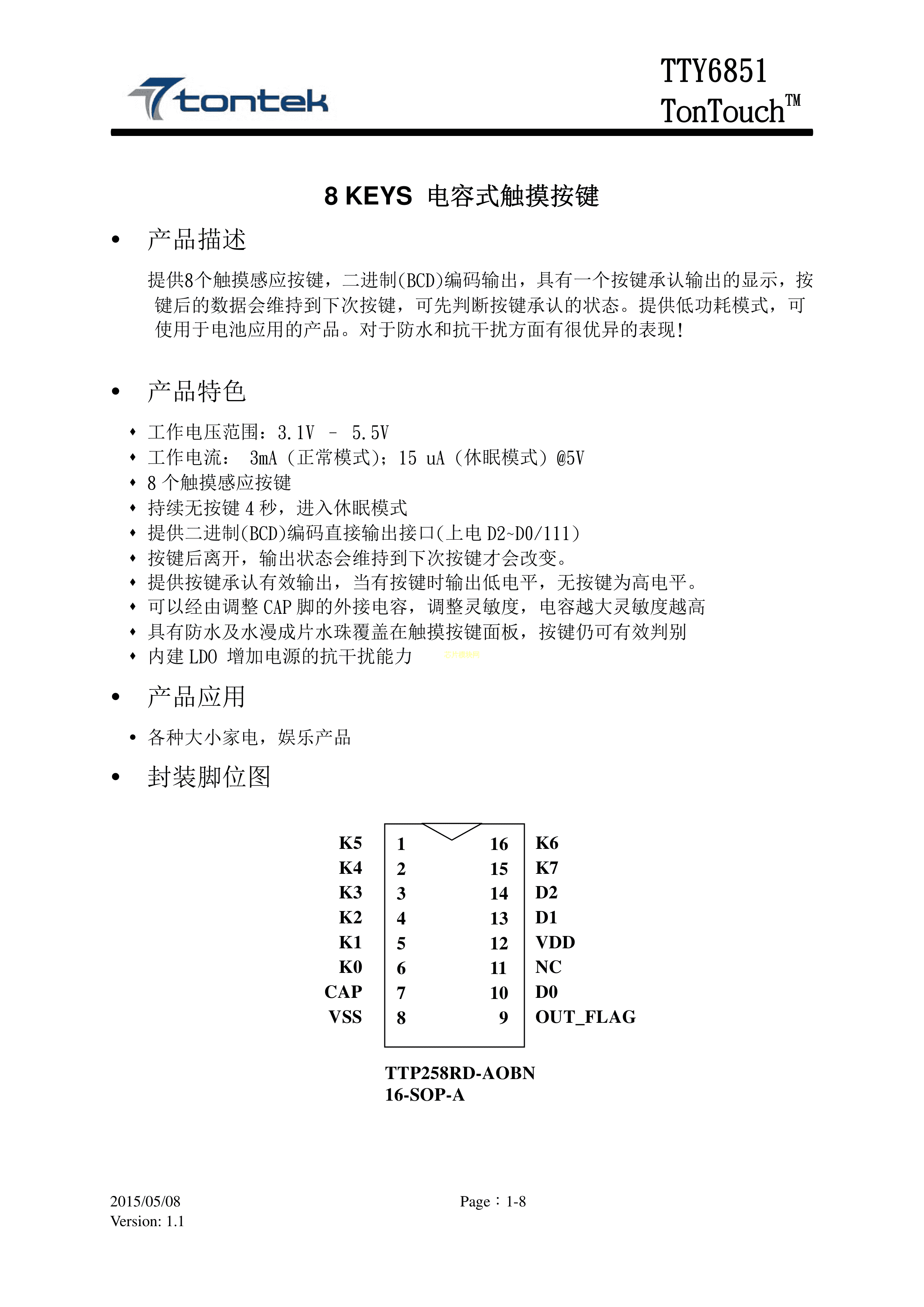 1