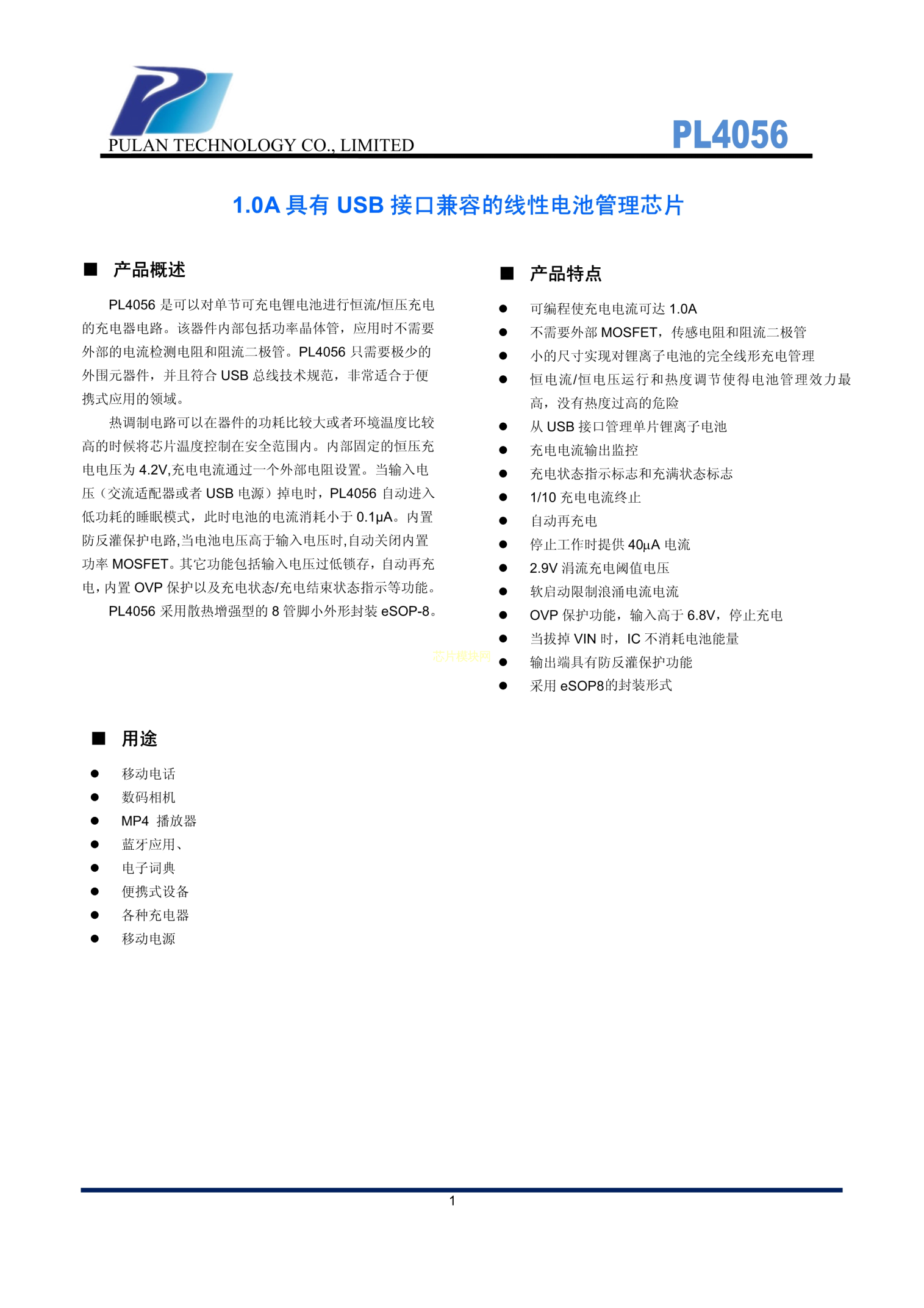 f_28432980ccf7fab29410c6d84415b686.png