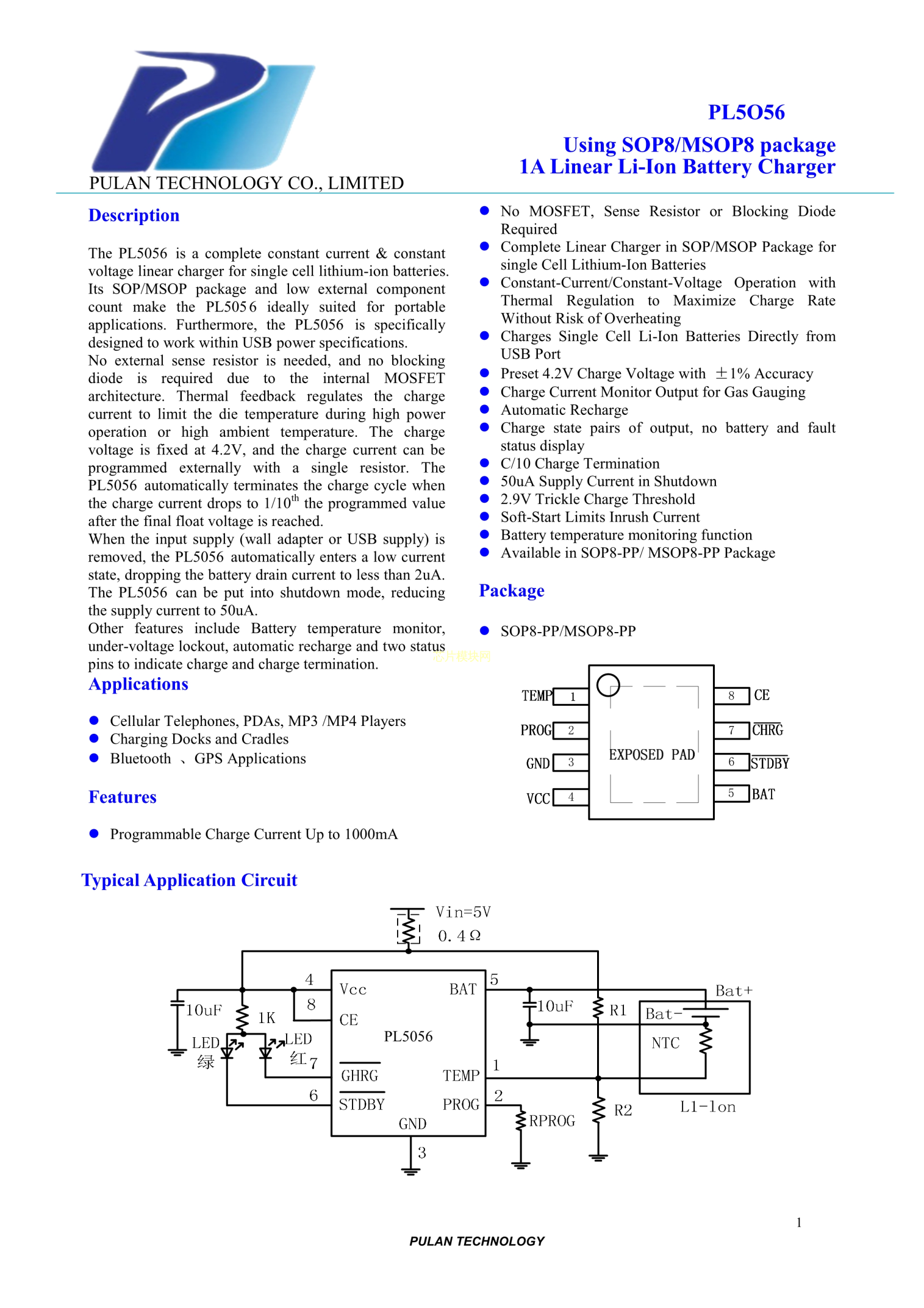 f_4fff9fd76befa2664d18c95b07ff5ef3.png