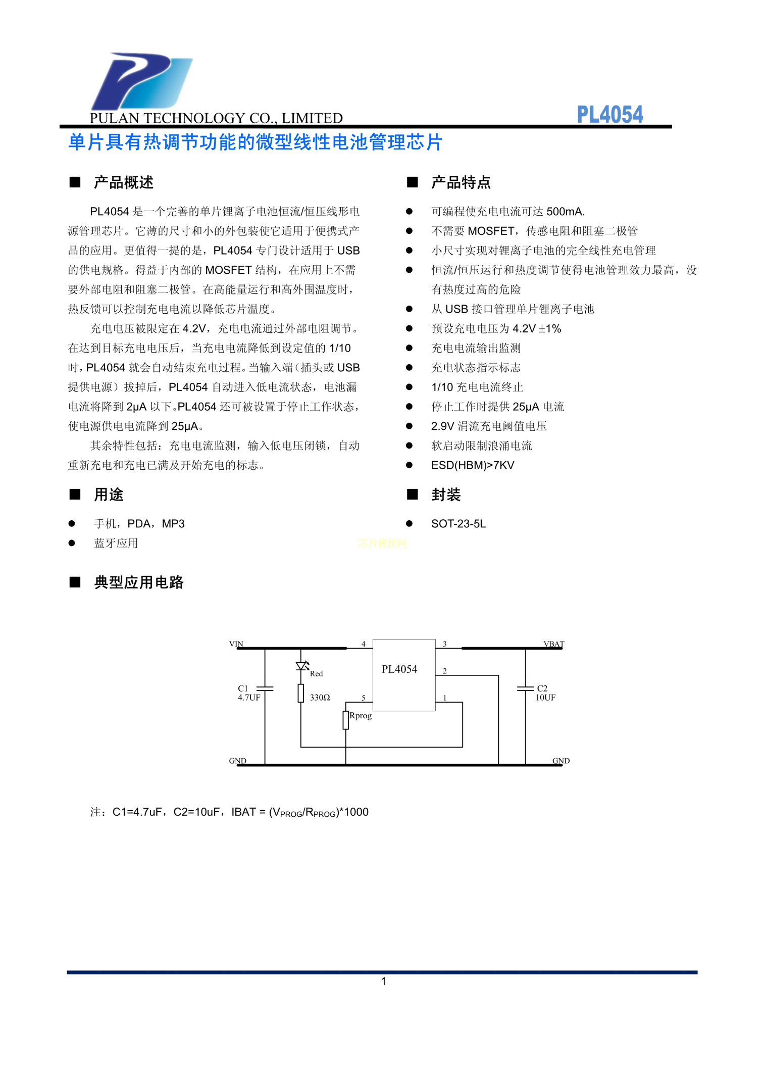 f_7595100d98d9fbeb428952bafe59b28f.png