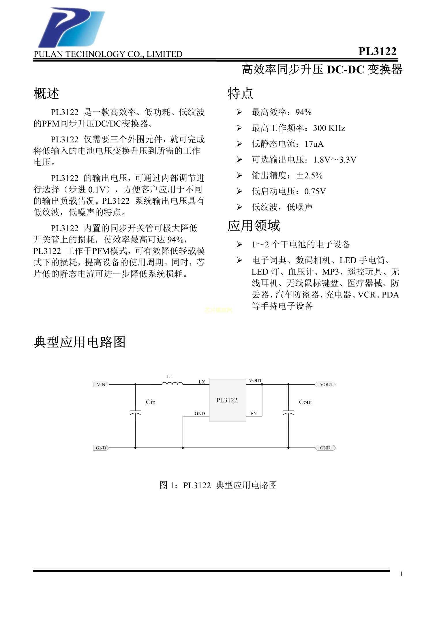 f_853481a640ee304f084c9c4bdc059f47.png