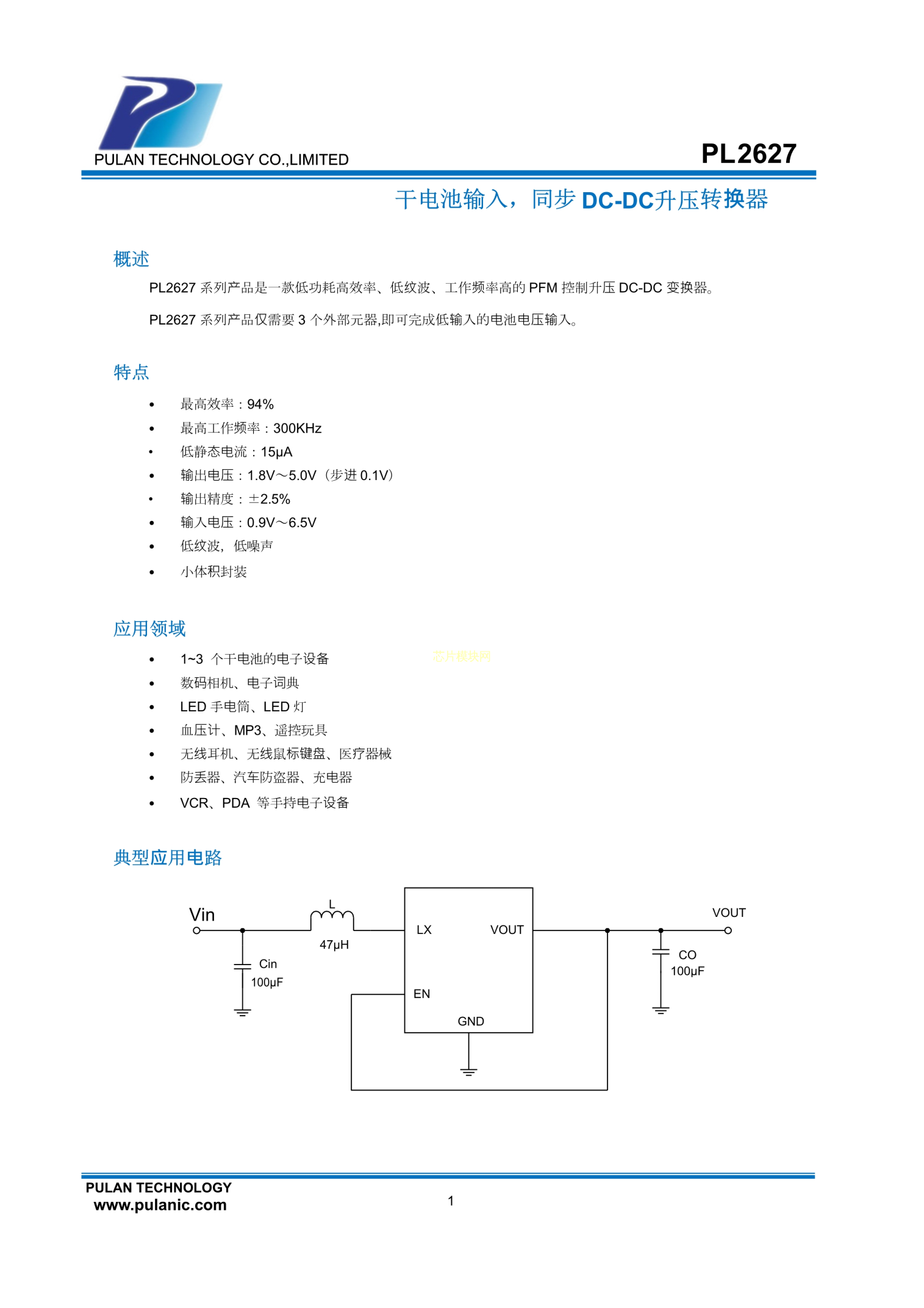 f_b244692936cf621e16ade102e732390c.png