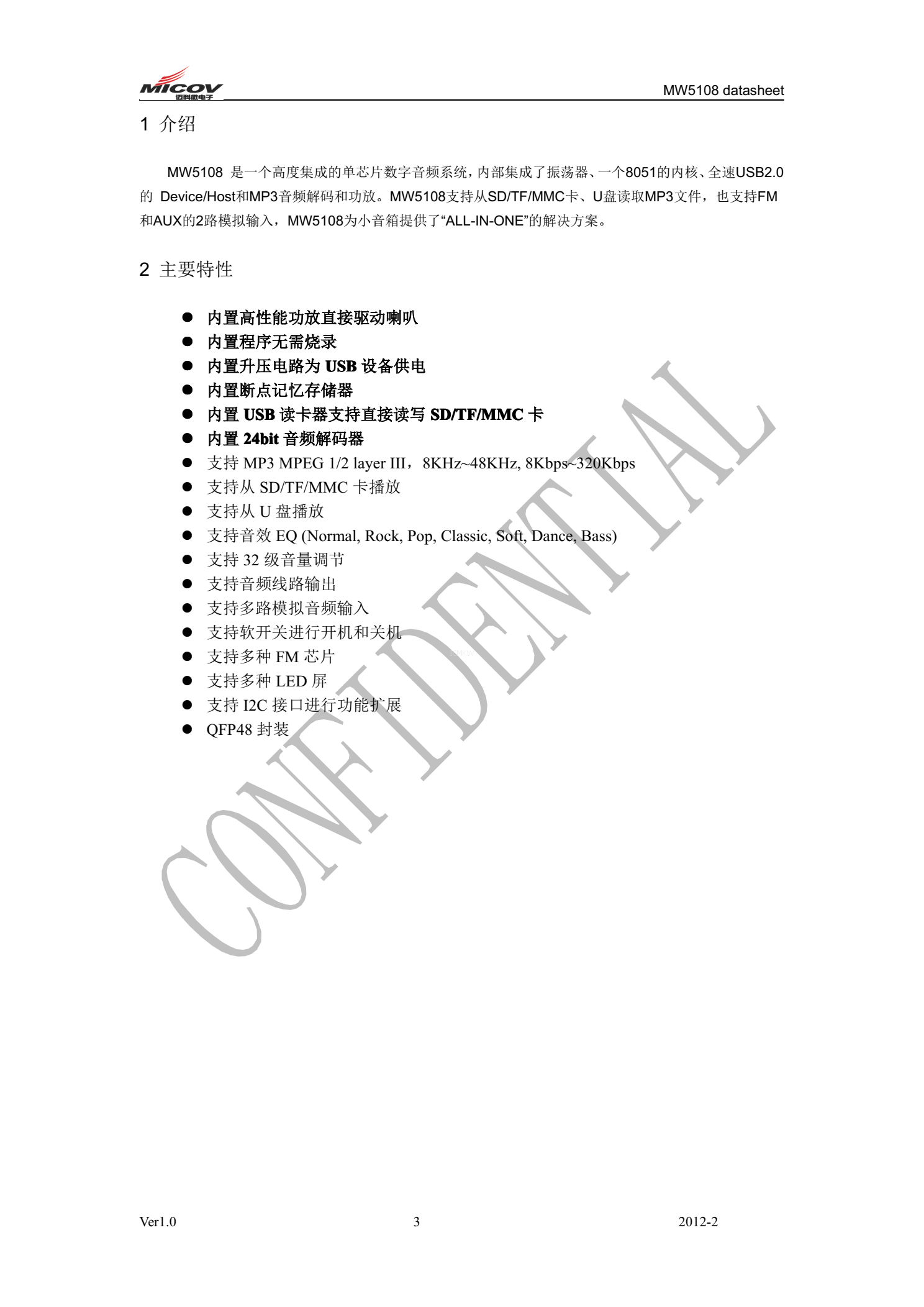 f_8116cd9635e1395d0aa66f29c6ef7d54.png