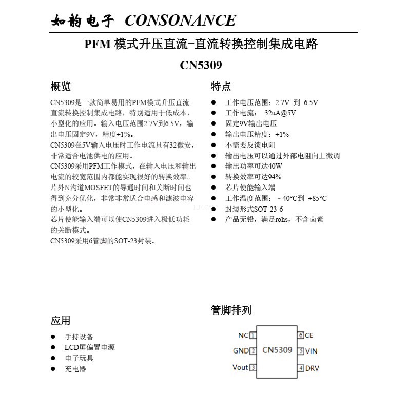 f_a17cef415cf00aa33dd0acaa8059cbc8.png