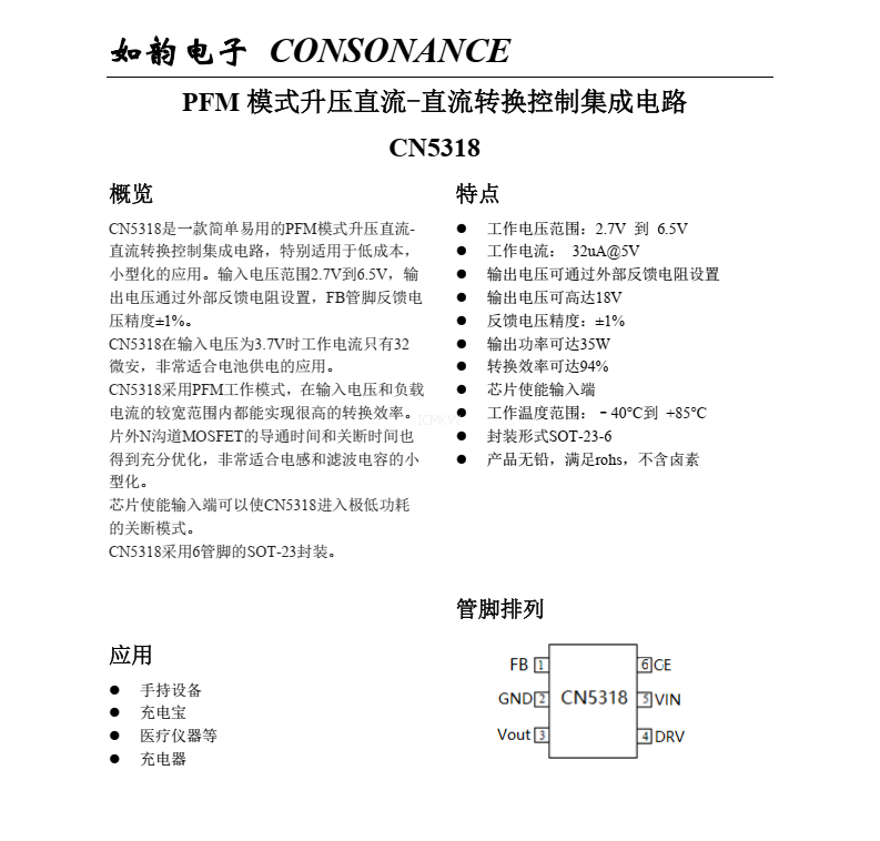 f_c28f8832d29e4920e5887b31cb6f74dd.png