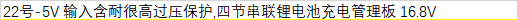 f_0120daaaec93d8bf002dedda8edbb5c7.png
