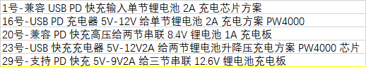 f_03f30d4aea851aef4ca226392ba4dc70.png