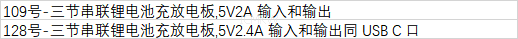 f_4b3e83988deb97d79ee2b7547a3851ab.png