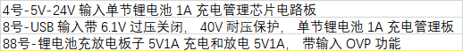 f_4b8914b9ee7bf31a795eccd1103e4fd5.png