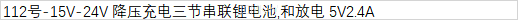 f_5b7ad3b0ba9f1436bc3bc4962c33a06d.png