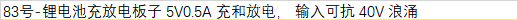 f_8e8d4ec84678e401e479b14110a22e19.png