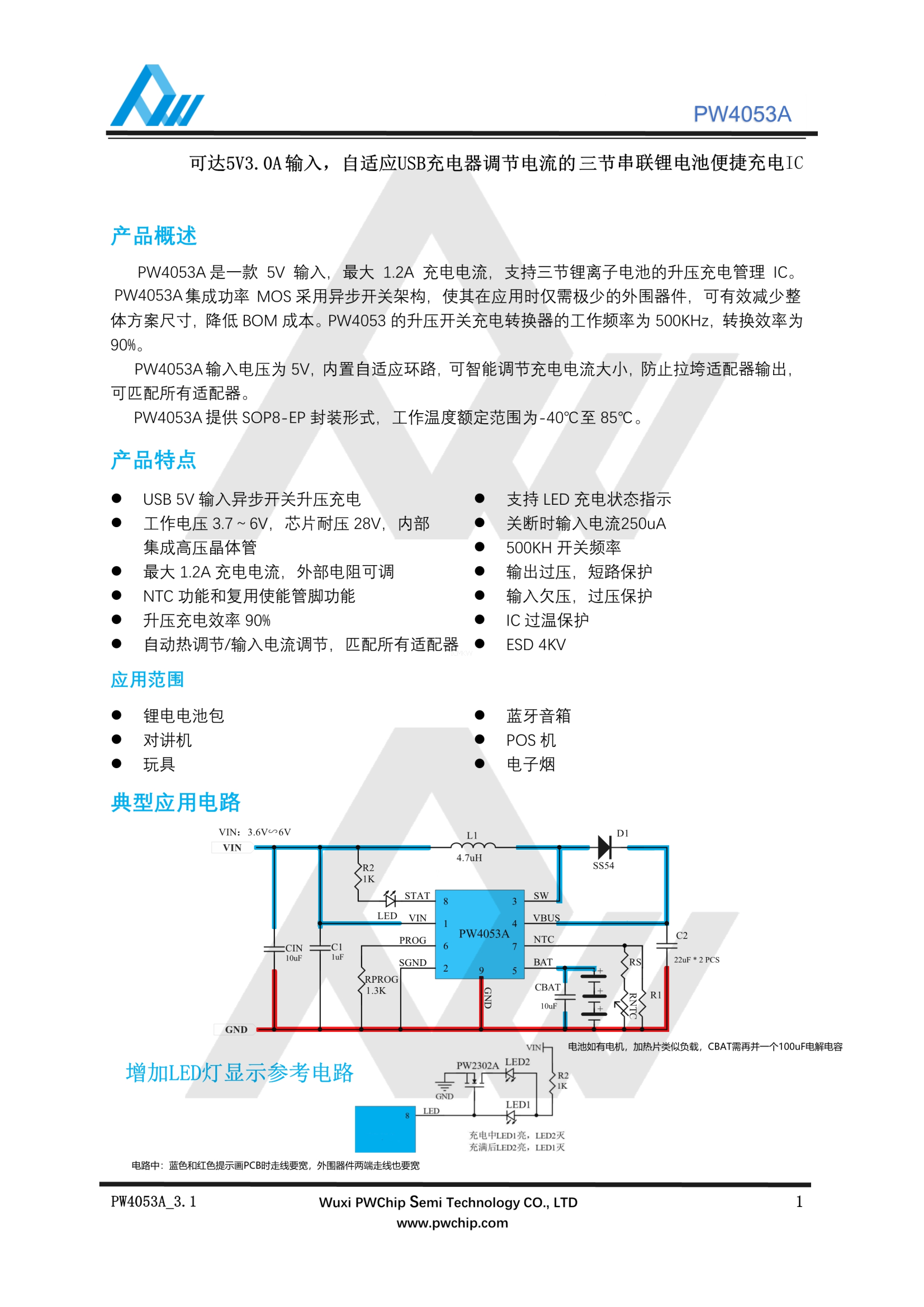 f_abfb6be37140abcb3bd87bcb873ab61b.png
