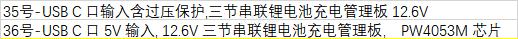 f_e4b4e8c3ce0f451933d1a3718e2ddc69.png