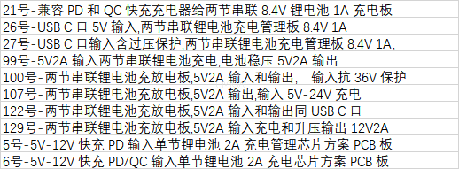 f_f0d49697041818618d965b92e72b41df.png