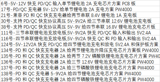 f_f1f7a98e76d413d36be93e9c3a469a8b.png