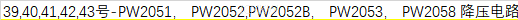 f_0bc886f78db2600c07a48b0011ce1b67.png