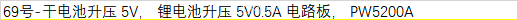 f_1667809140b4deac1e4bffbc8f58bfef.png