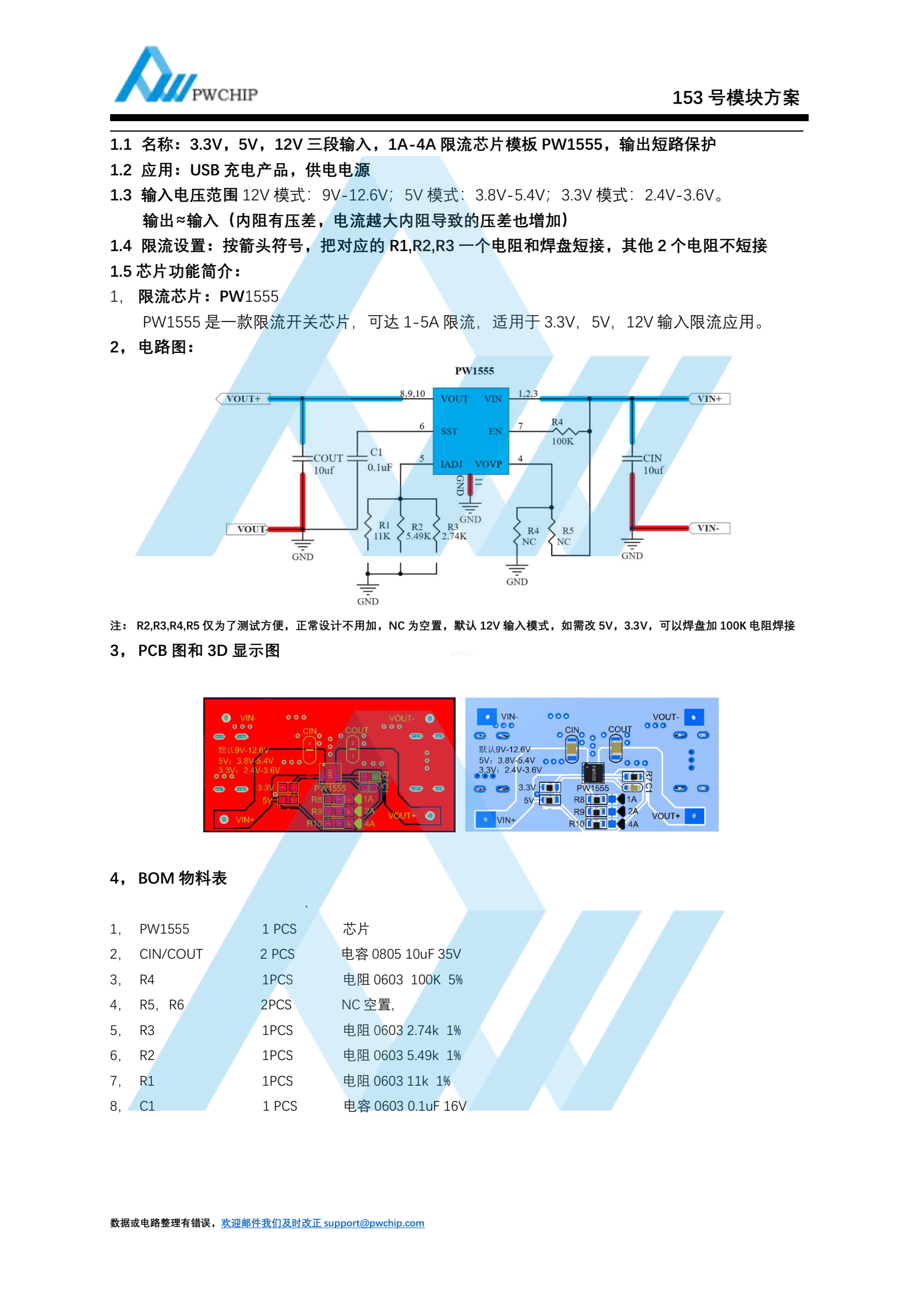 f_189a0f703def8c7d77578478966c01aa.png