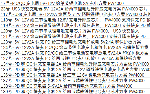 f_38a3127535c32614e148b0acf567f7a2.png