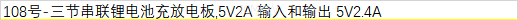 f_b2f5f6a2170a21fcb19b567e4ffbd20d.png