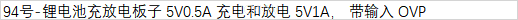 f_b88dac17a2f374a5aff126c6873c527f.png