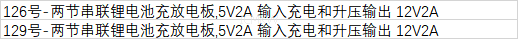 f_c92829c761f776ab2899f0b56b8f00cd.png