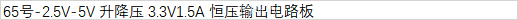 f_ff86dae2728887de2f7909b1f5ae5236.png