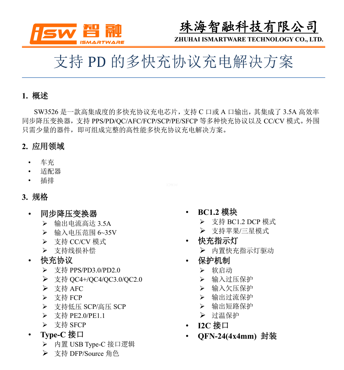 f_68ace1e32d4ed4699df26f0a28bc16a2.png