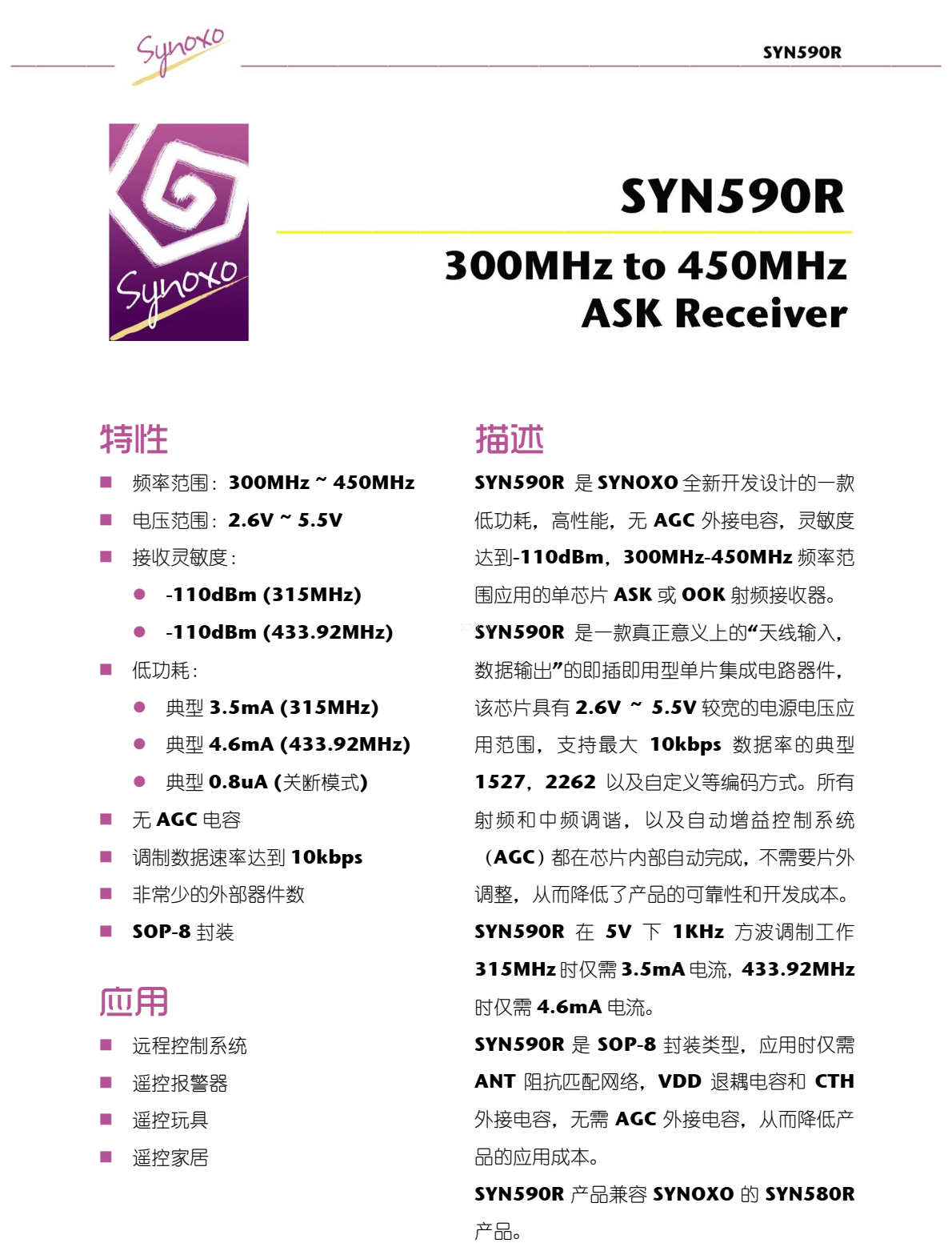 f_94c7029f94b4a6ac2423cc6ad02d5169.png