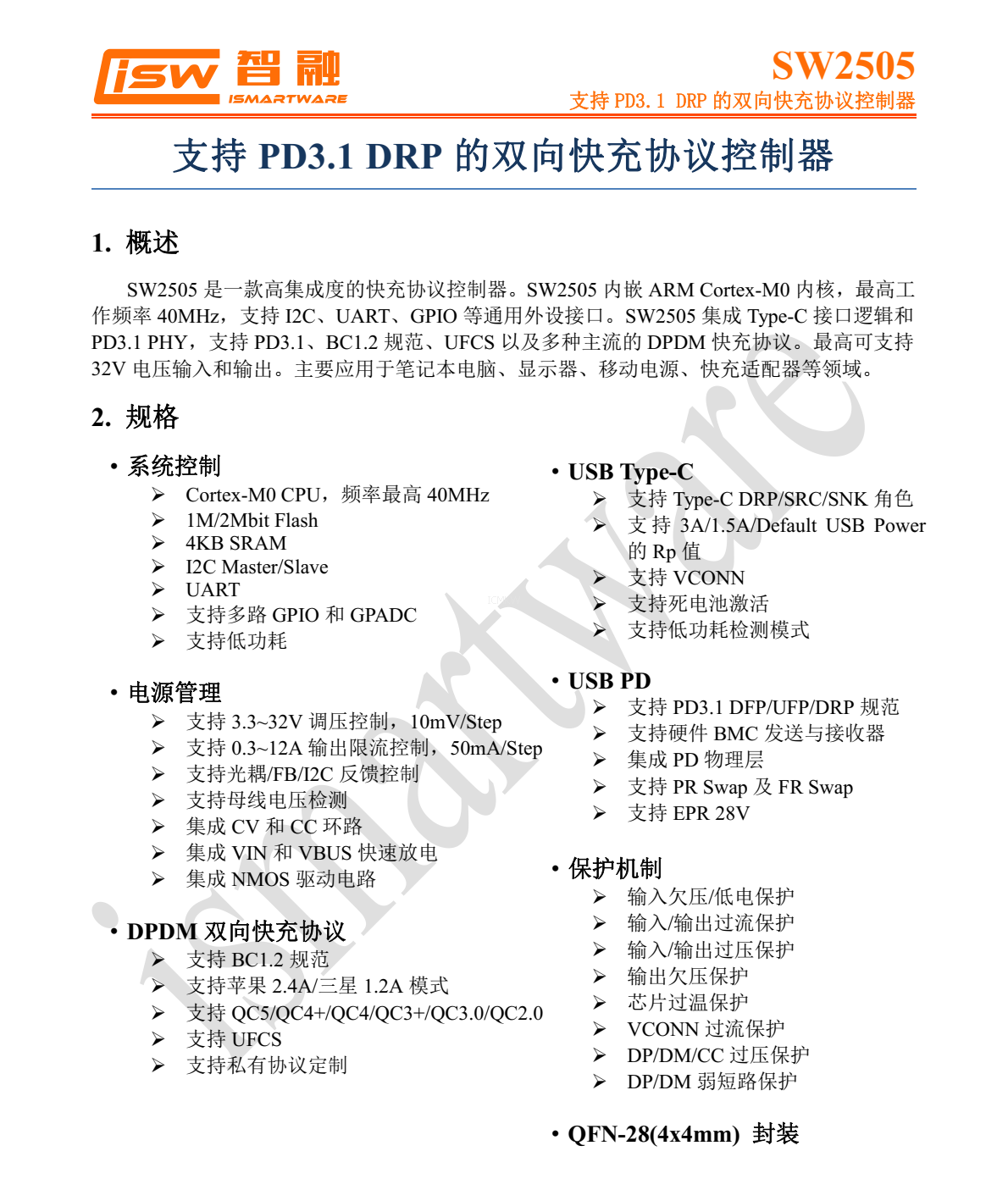 f_9769946d286f585de62fc817348b2a61.png