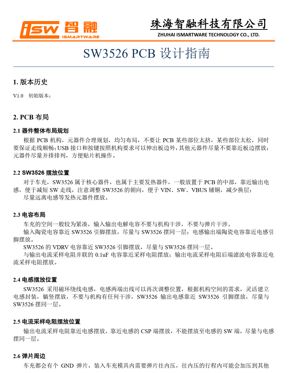 f_f1730cb6c88e231797a3d043b2ad0ba0.png