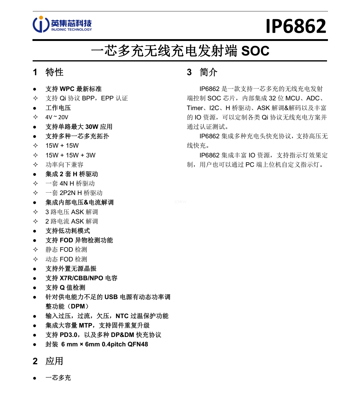 f_f563f326734c85773cc706791d567851.png