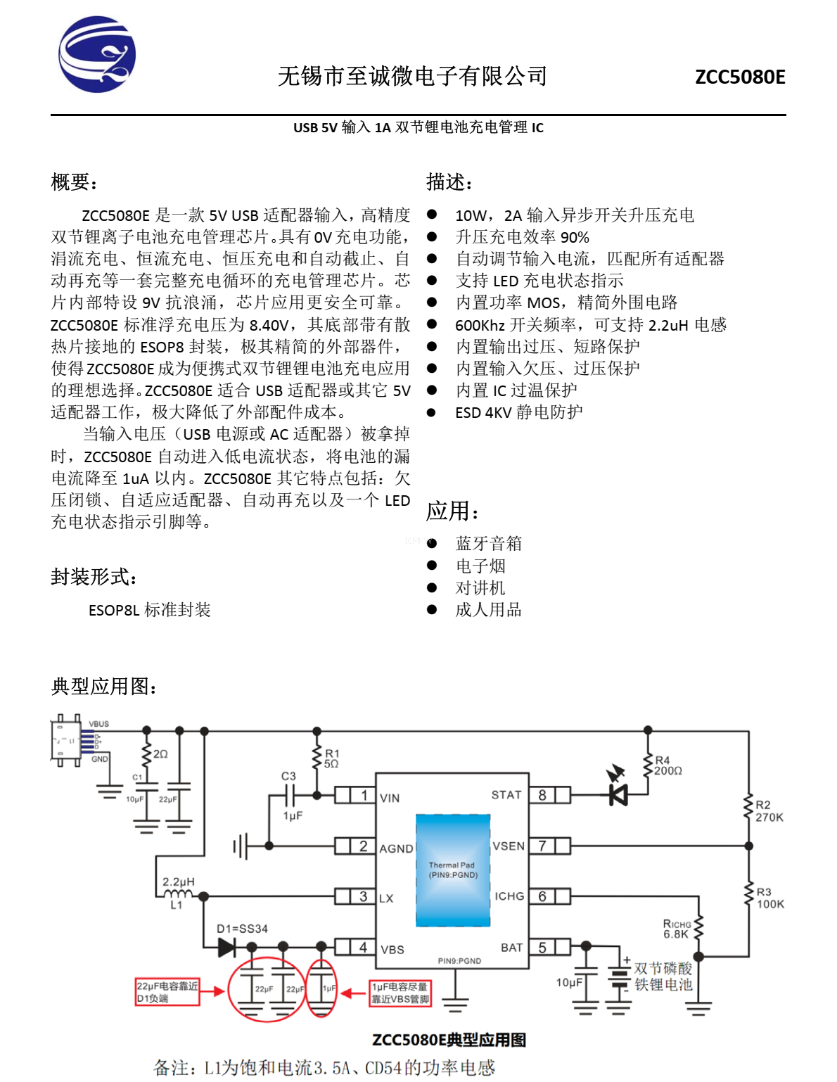 f_2a98a26710f0f387bd7ee4aa2f16c1a3.png