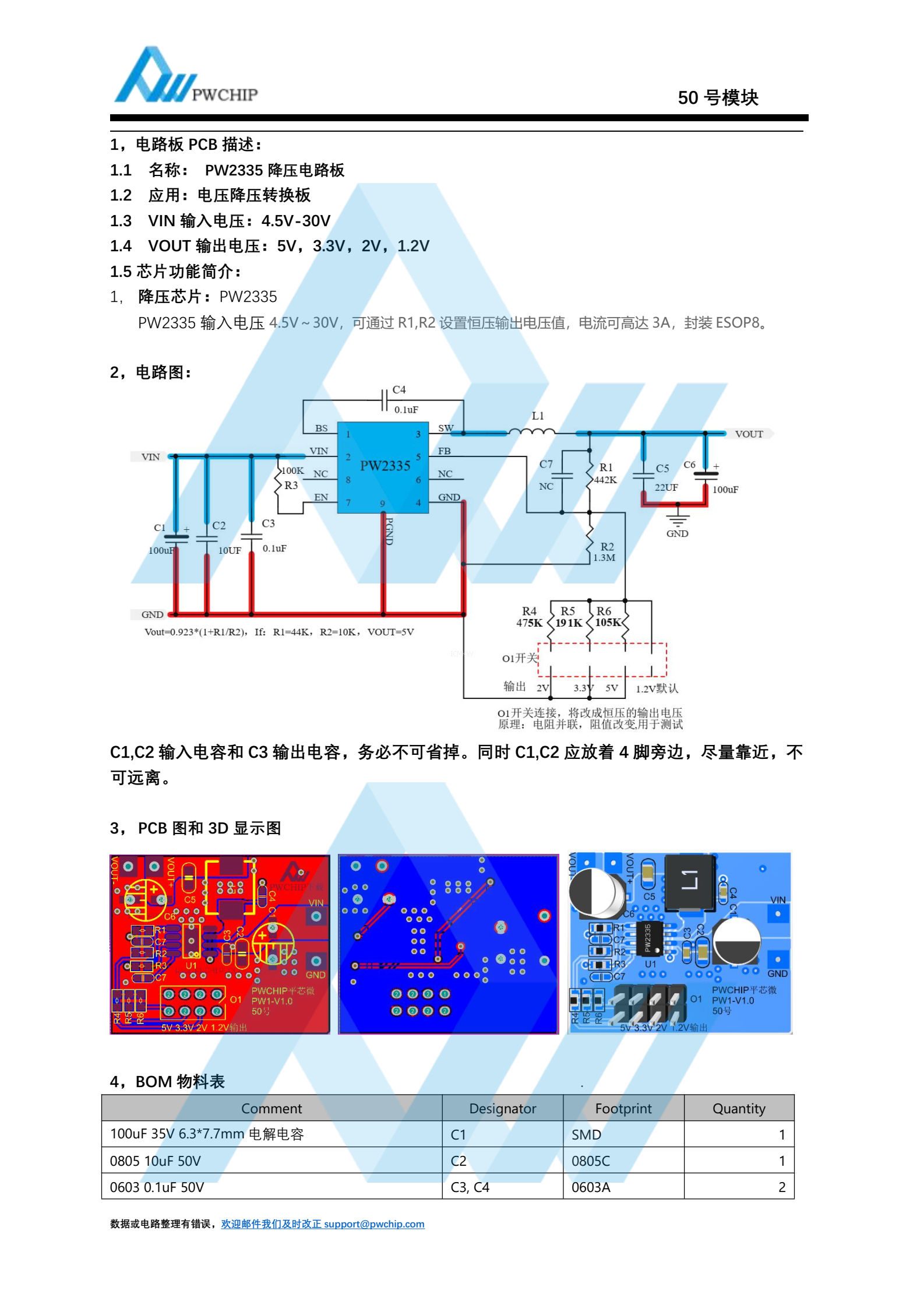 f_46555ce173fde2aa068c75621178c394.png