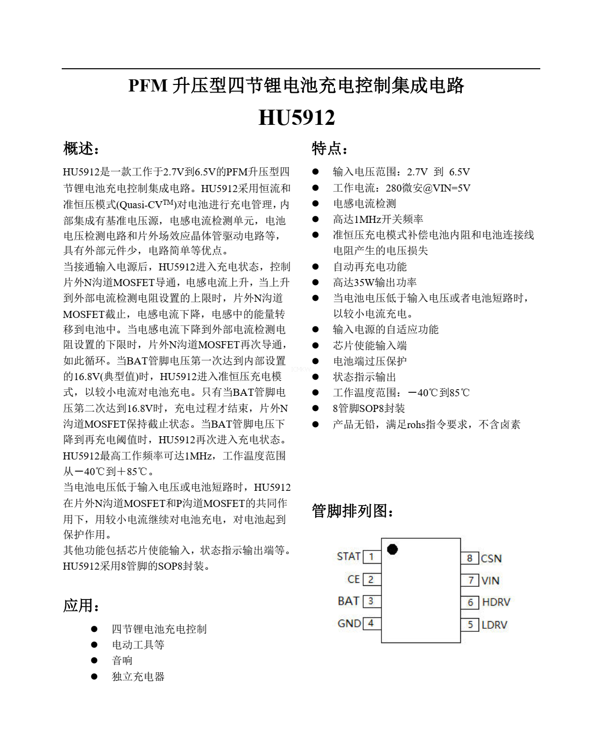 f_6c92a59adfdeb55c557edc0b2bf4db3c.png