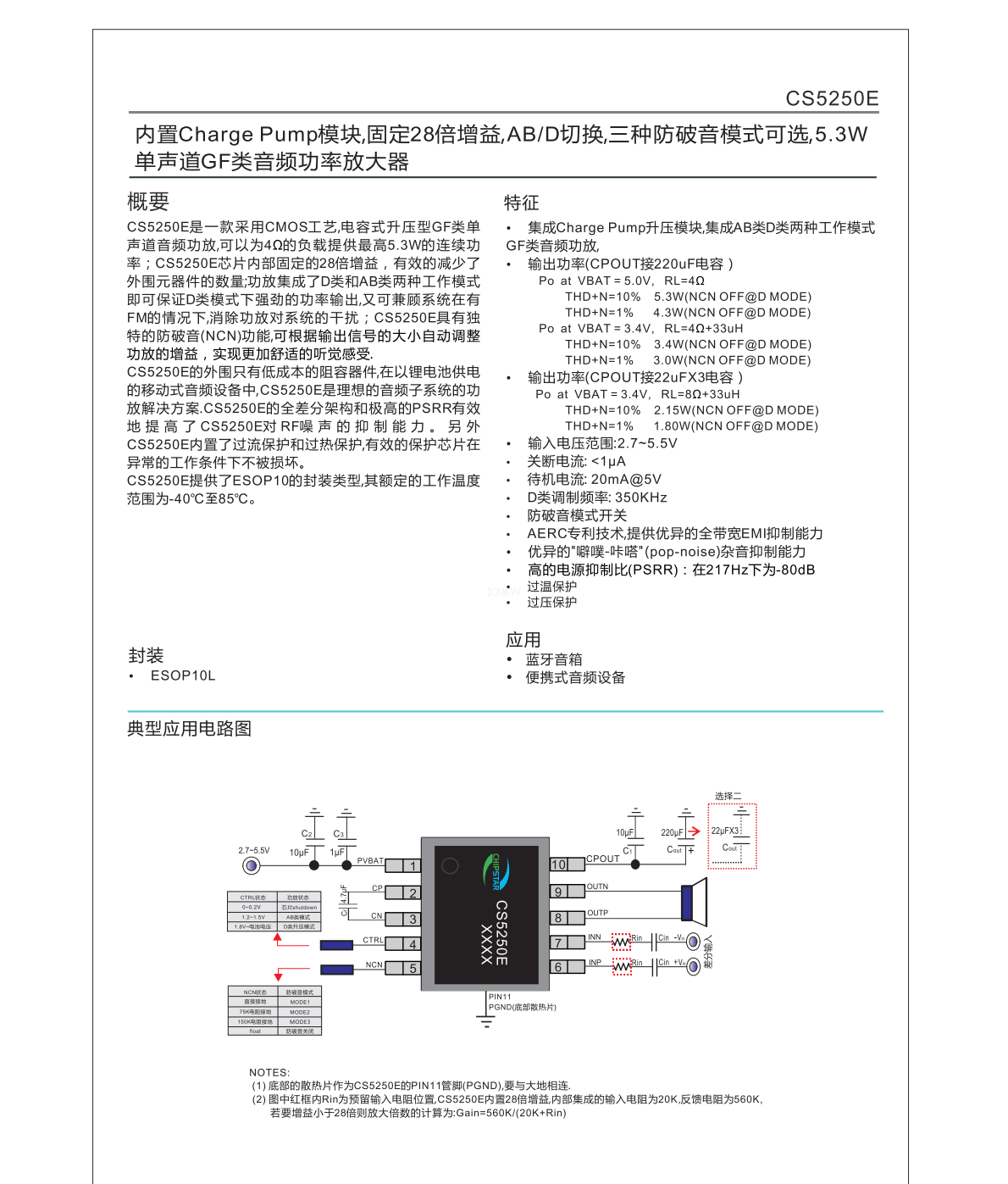 f_7b25ca2fe9d2e9c6ec3218d7eb07cedb.png