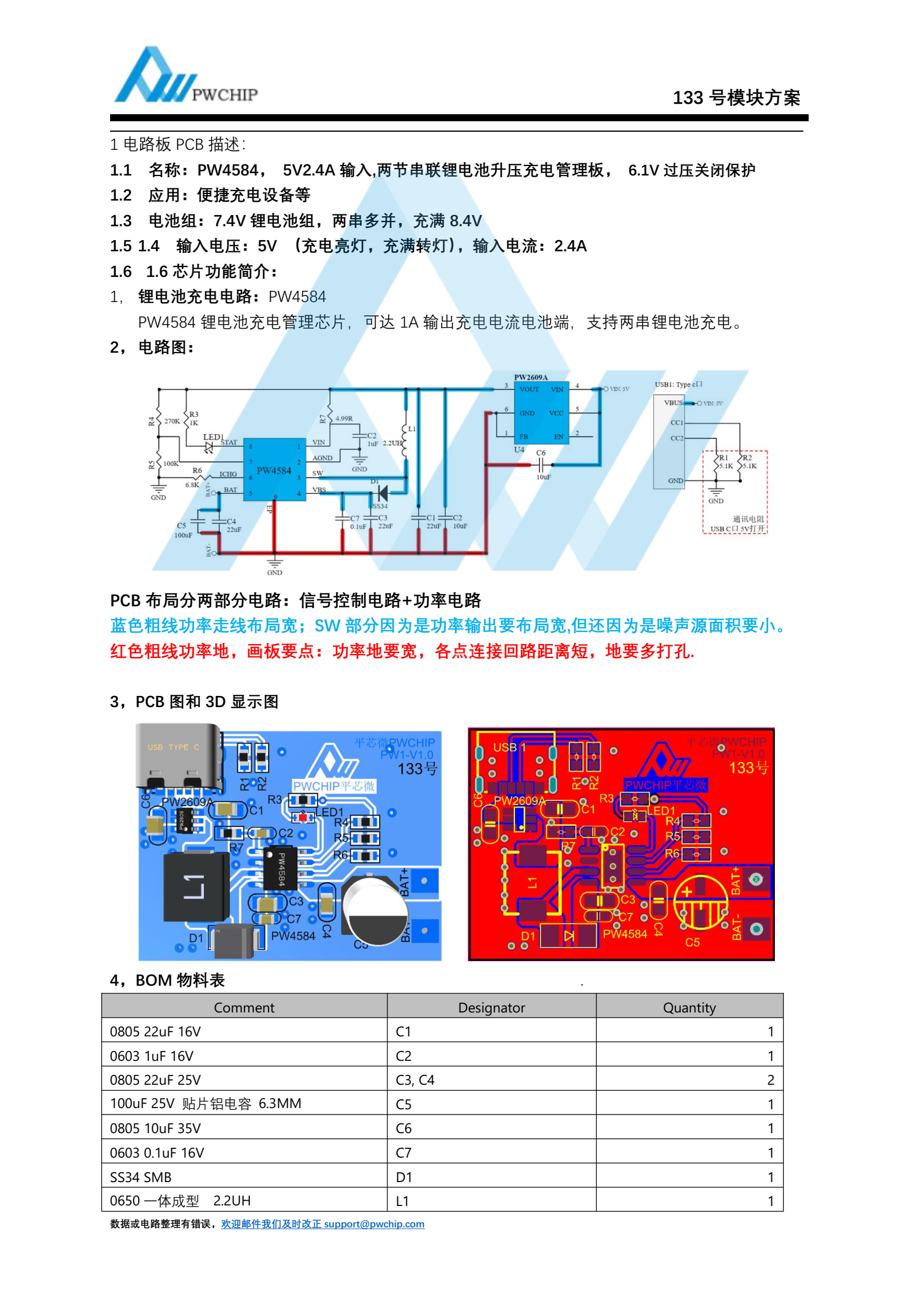 f_ab124f278b3780511a74b7ac8cbe9944.png