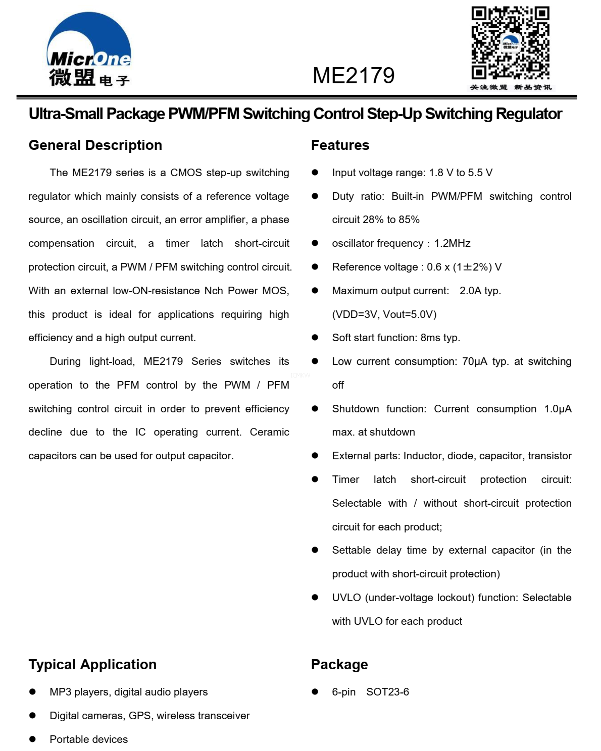 f_c2acb55884d00de0dbe948b5528c1371.png