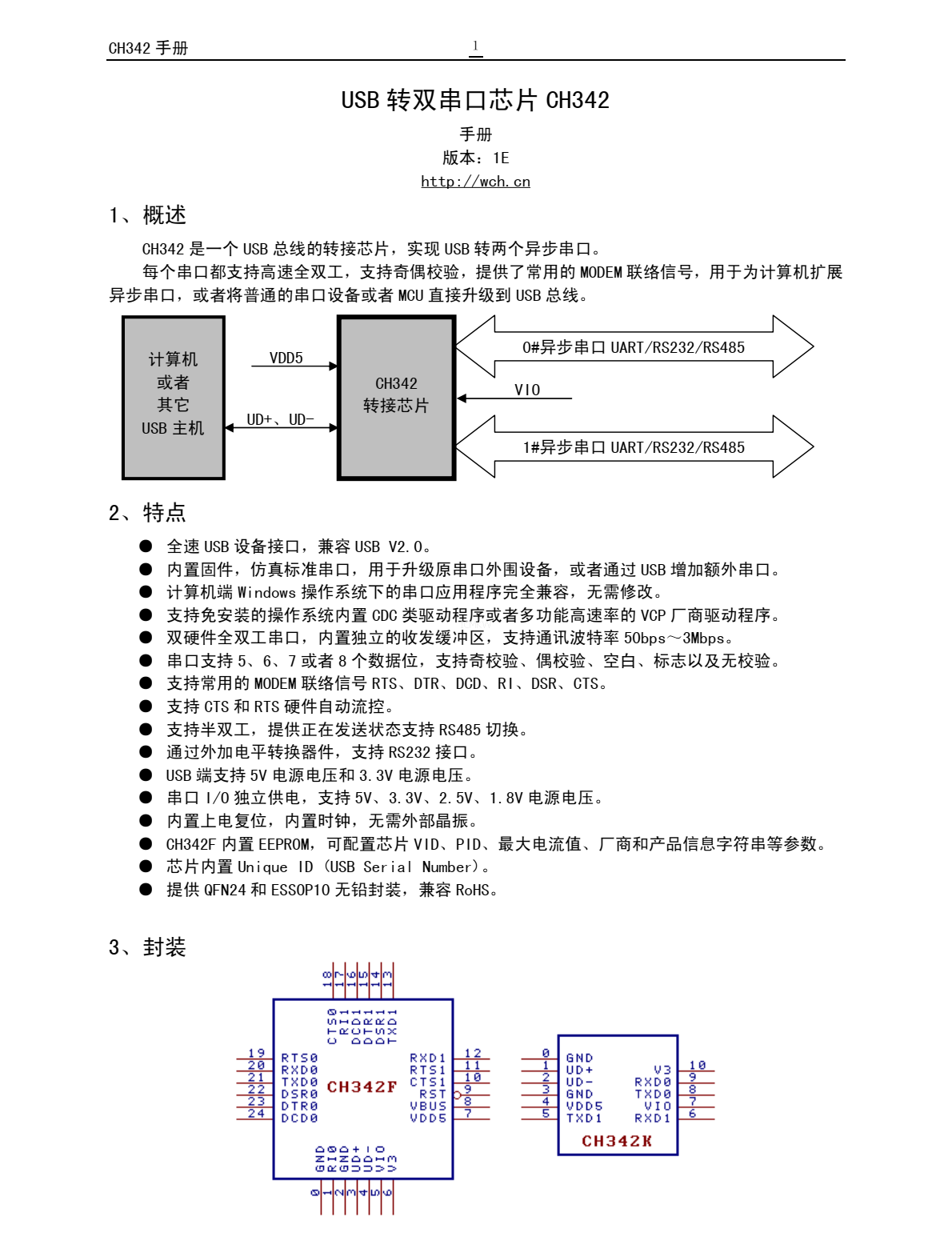 f_c5da8019dbfe23f35811d7ba8df1e67f.png