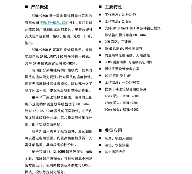 f_f19241b3153a67cf4eadbb2dc30a0f3e.png