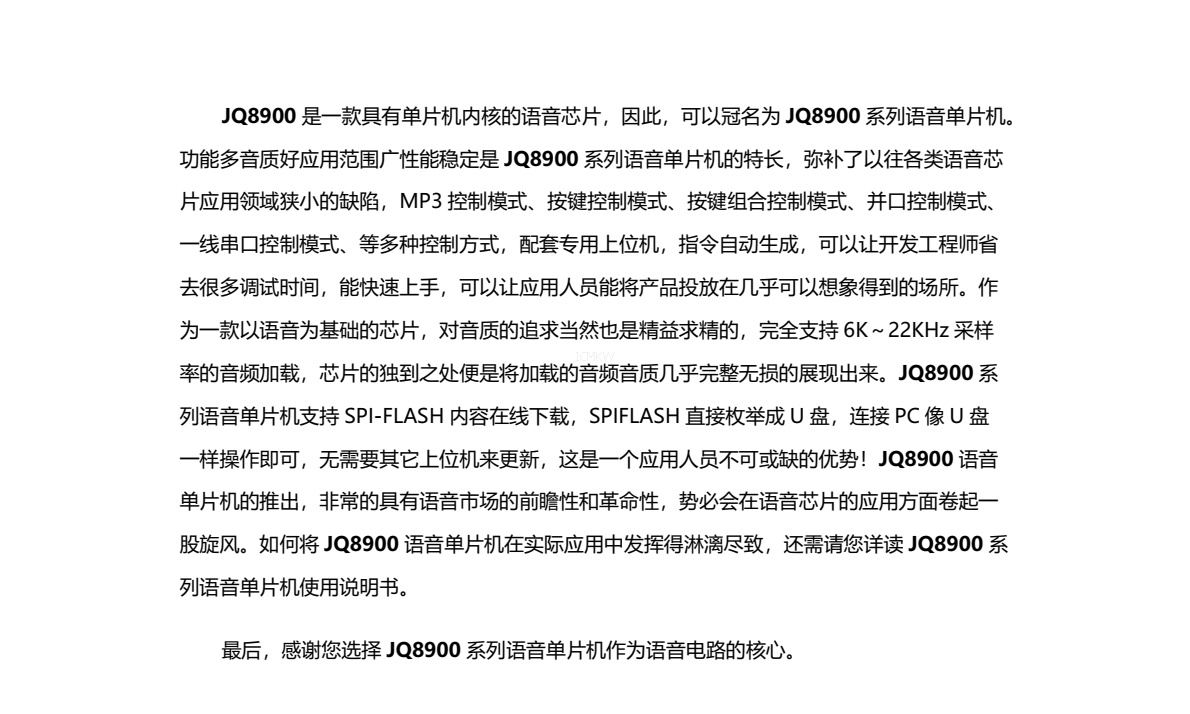 f_4031bd7cbe4080fa53cf30e09883c654.png