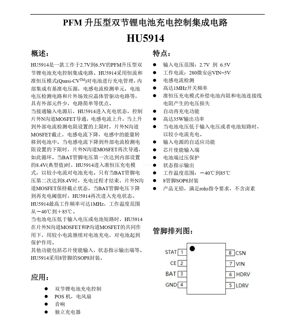 f_d8a977e3576e2b6b2cefcb655f41faeb.png