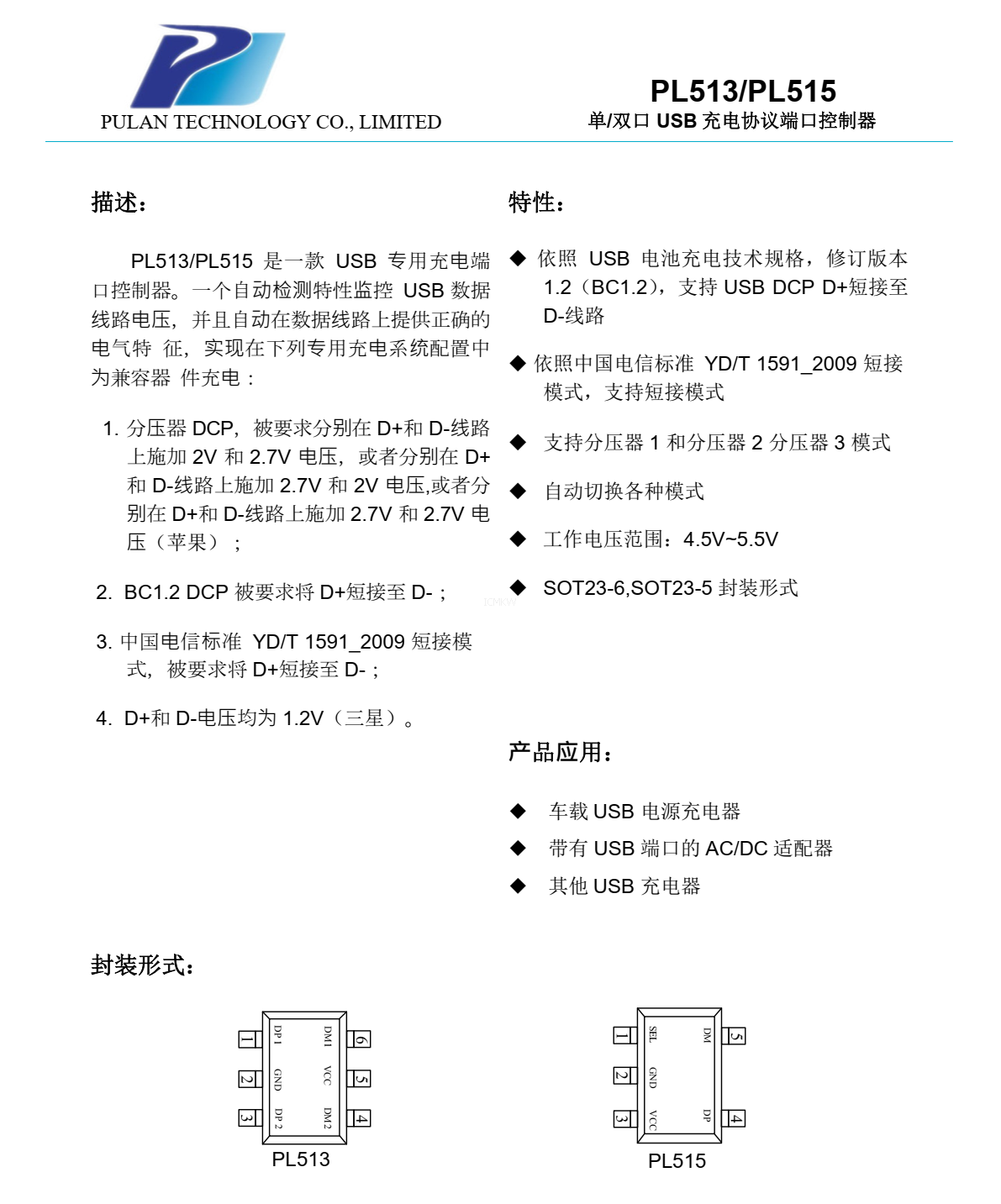 f_2a162295290cdd0ef0163108ba42c0d8.png
