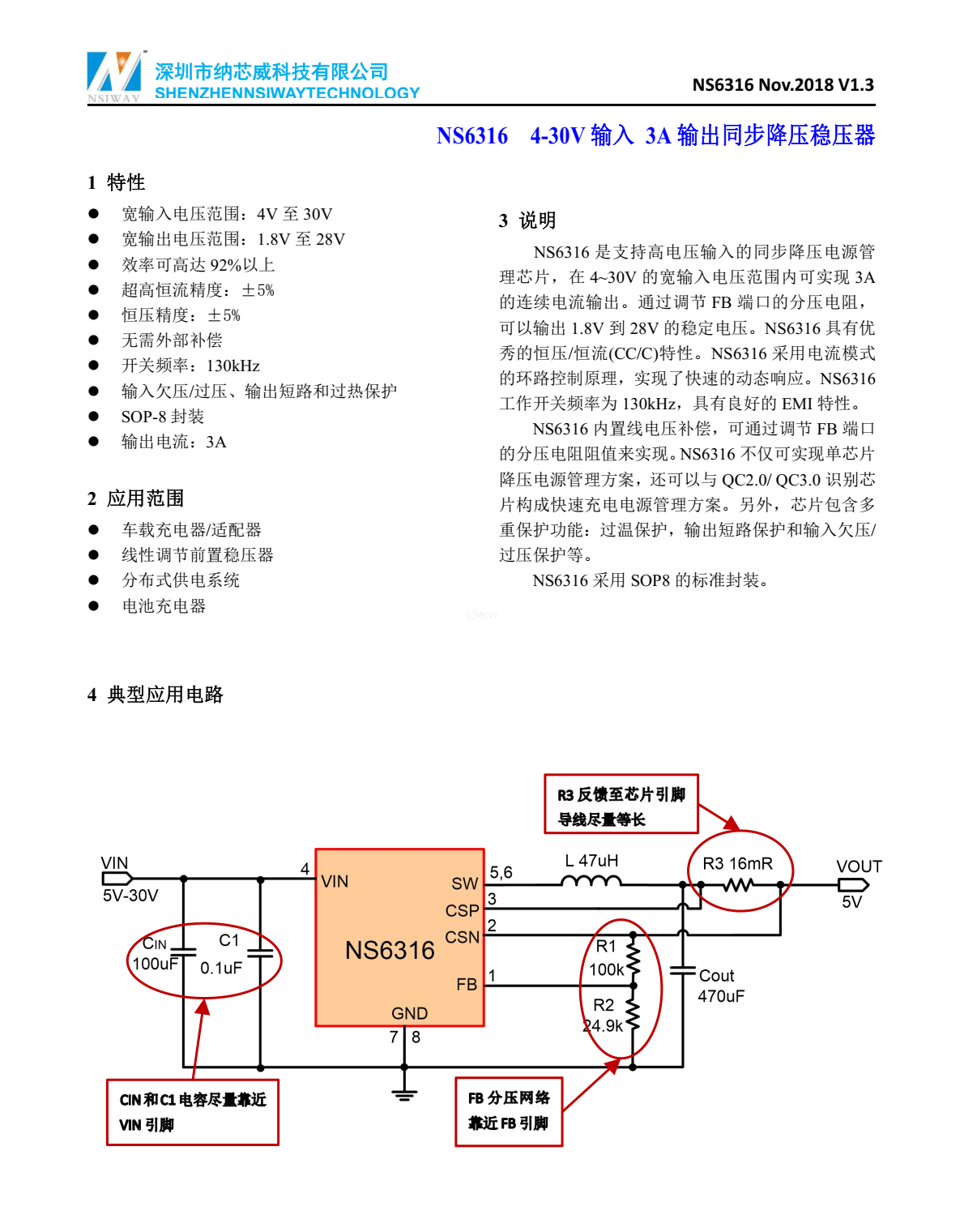 f_2ac1d16ac2680feed47ab74f1c51eb5a.png