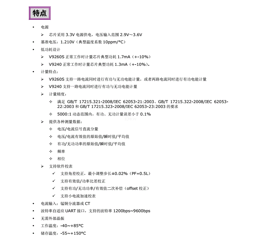 f_b43d9856318b3d47b55855fc6778fee8.png