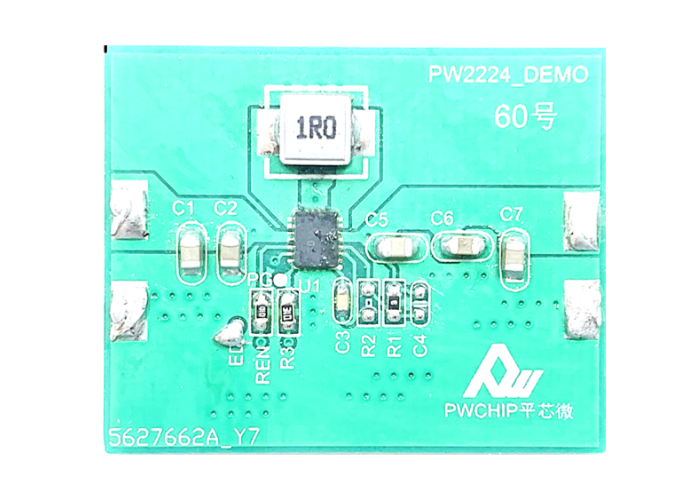 PW2224 升降压电路板-60号板