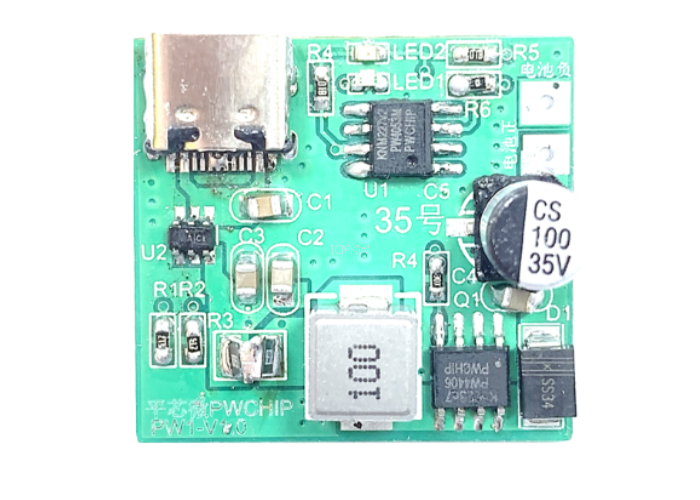 USB C 口输入含过压保护,三节串联锂电池充电管理板 12.6V-35号板