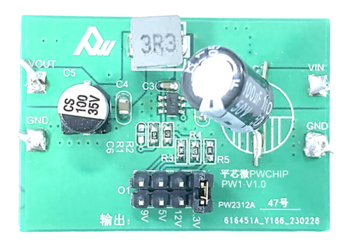 PW2312A 降压电路板-47号板
