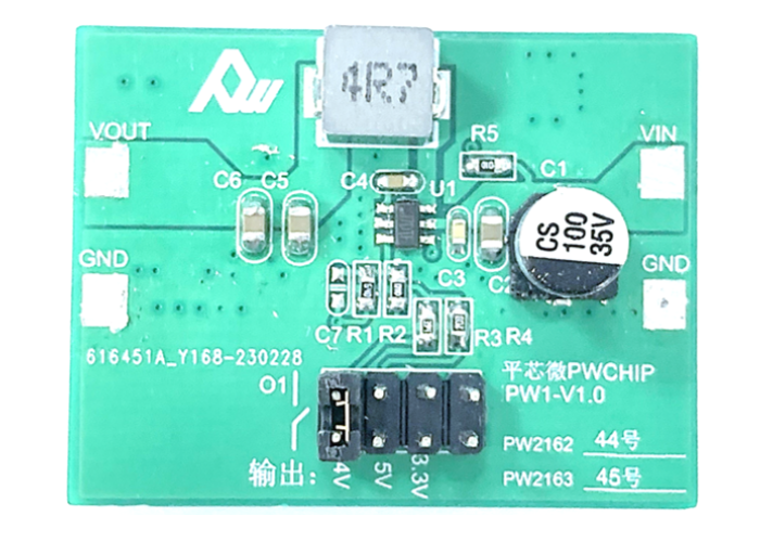 PW2163降压电路板-45号板